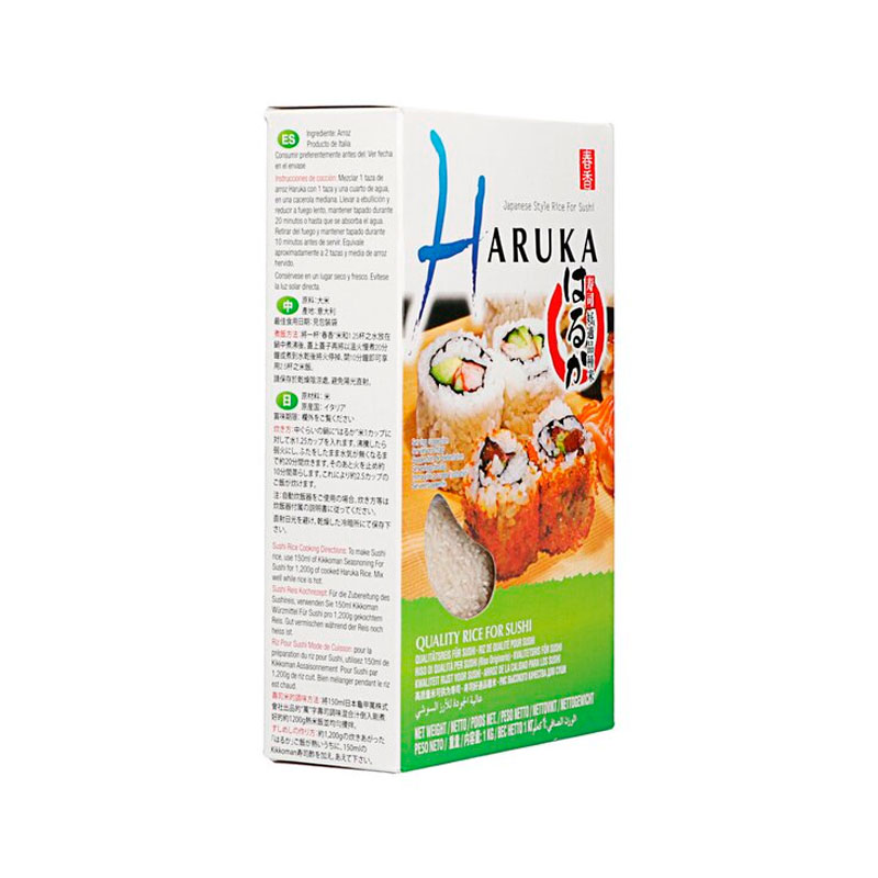 Arroz para sushi - 1 kg - Haruka