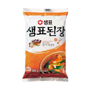 Pasta miso oscura - 500 g