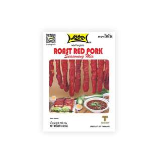 Marinado para cerdo rojo - 100g