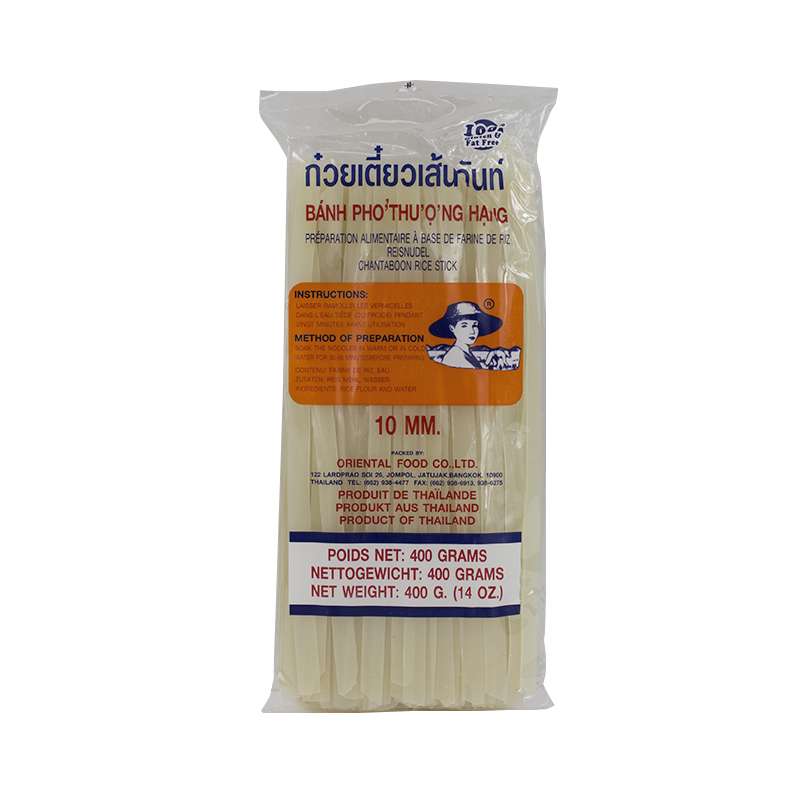 Noodles de arroz 10mm - 400g - 