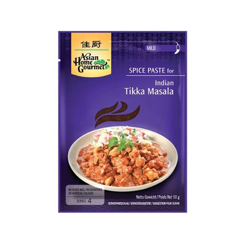 Pasta de curry Tikka Masala - 50g - Asian Home Gourmet