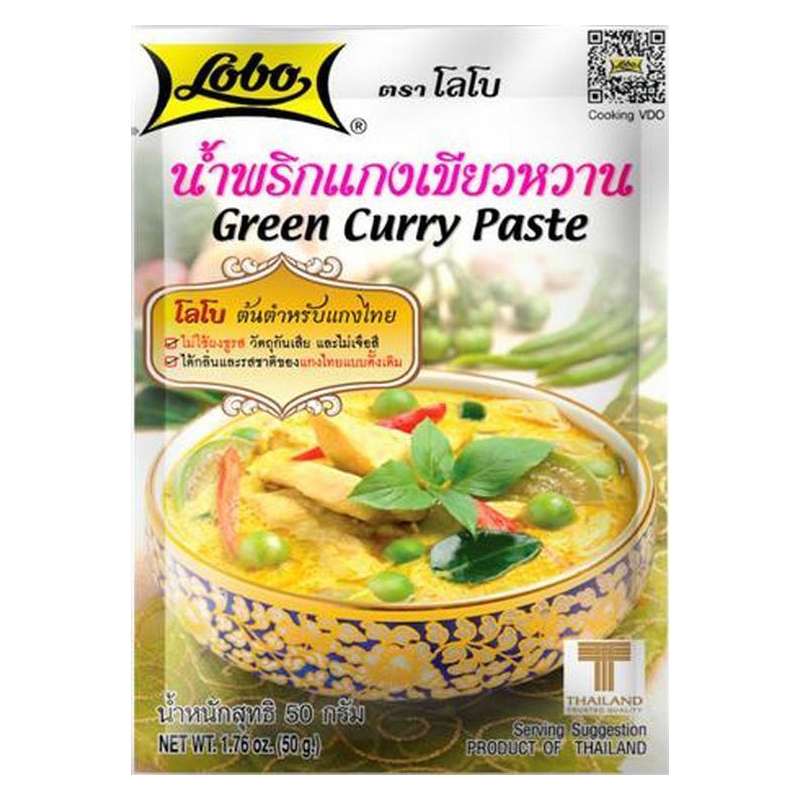 Pasta de Curry verde - 50g - Lobo