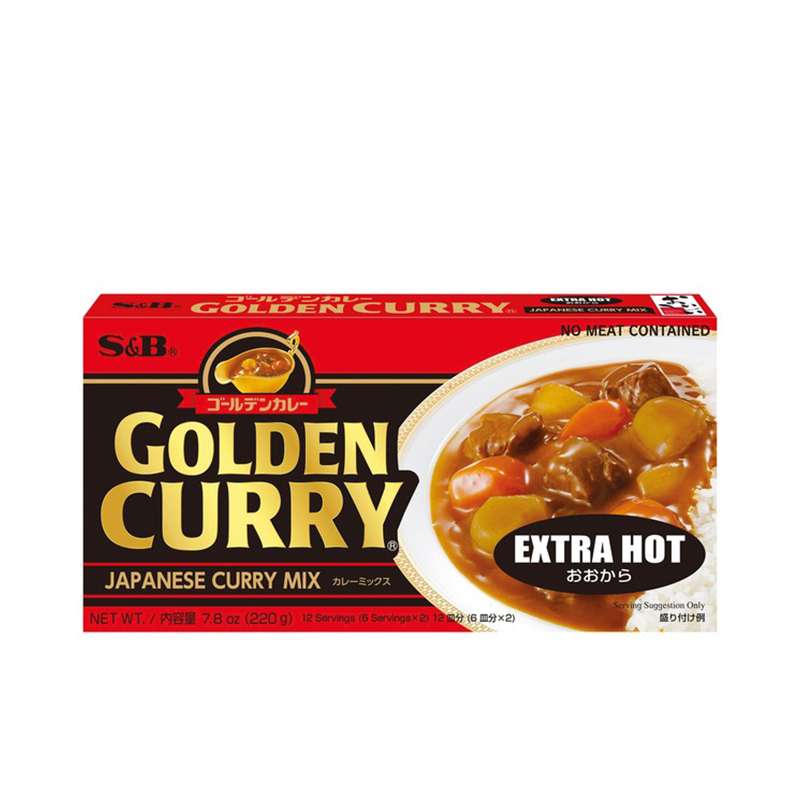 Pastillas de curry japonés extra picante - 220 g - S&B