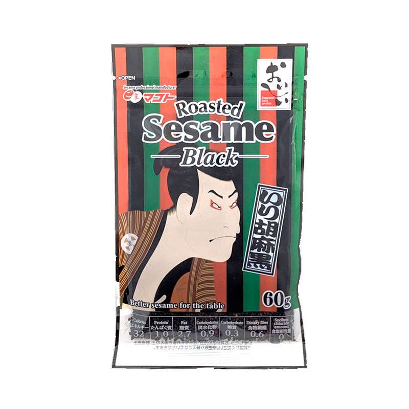 Semillas de sésamo negro tostado - 60 g - Matsuda