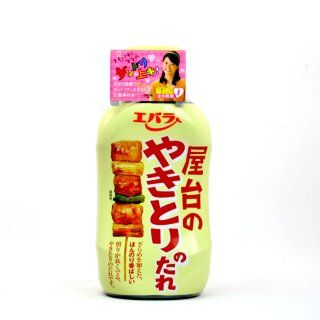 Salsa para yakitori - 240ml