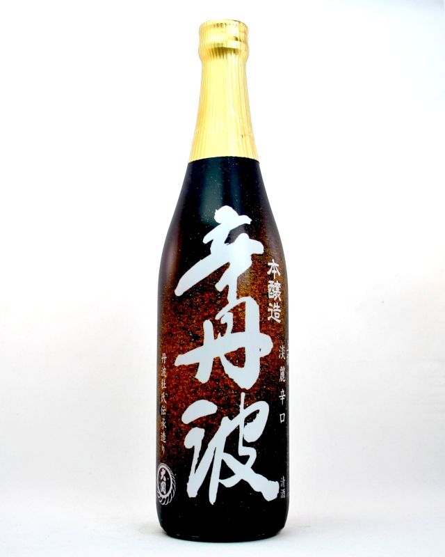 Sake seco  - 720 ml - Karatamba