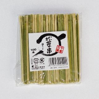 Pinchos de bambú para aperitivos - 100x9 cm