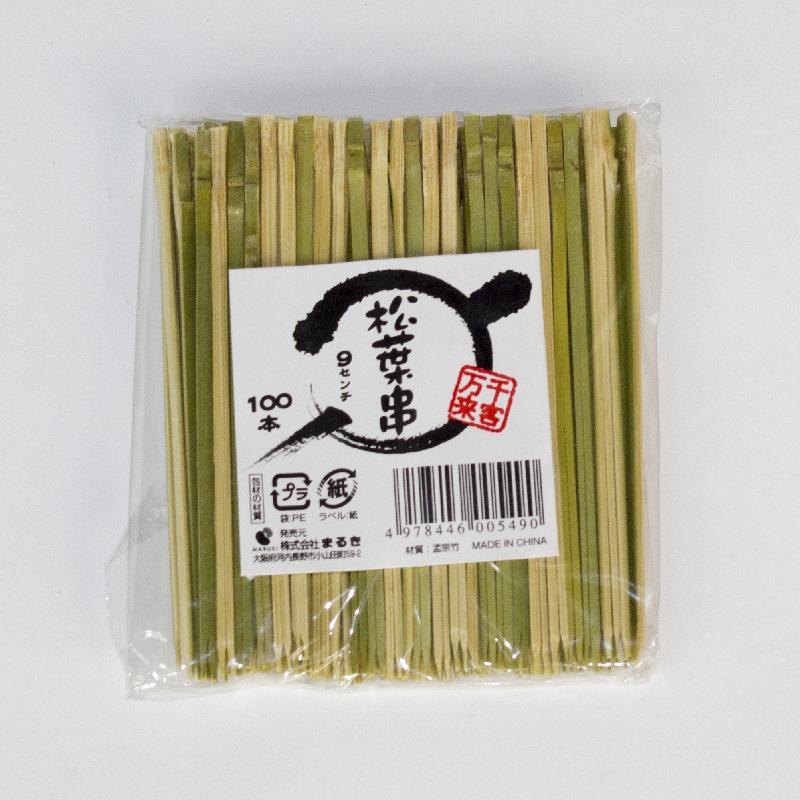 Pinchos de bambú para aperitivos - 100x9 cm - 