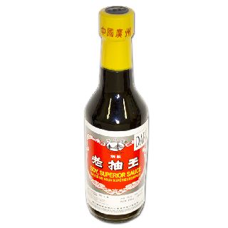 Salsa de soja oscura China - 150 ml